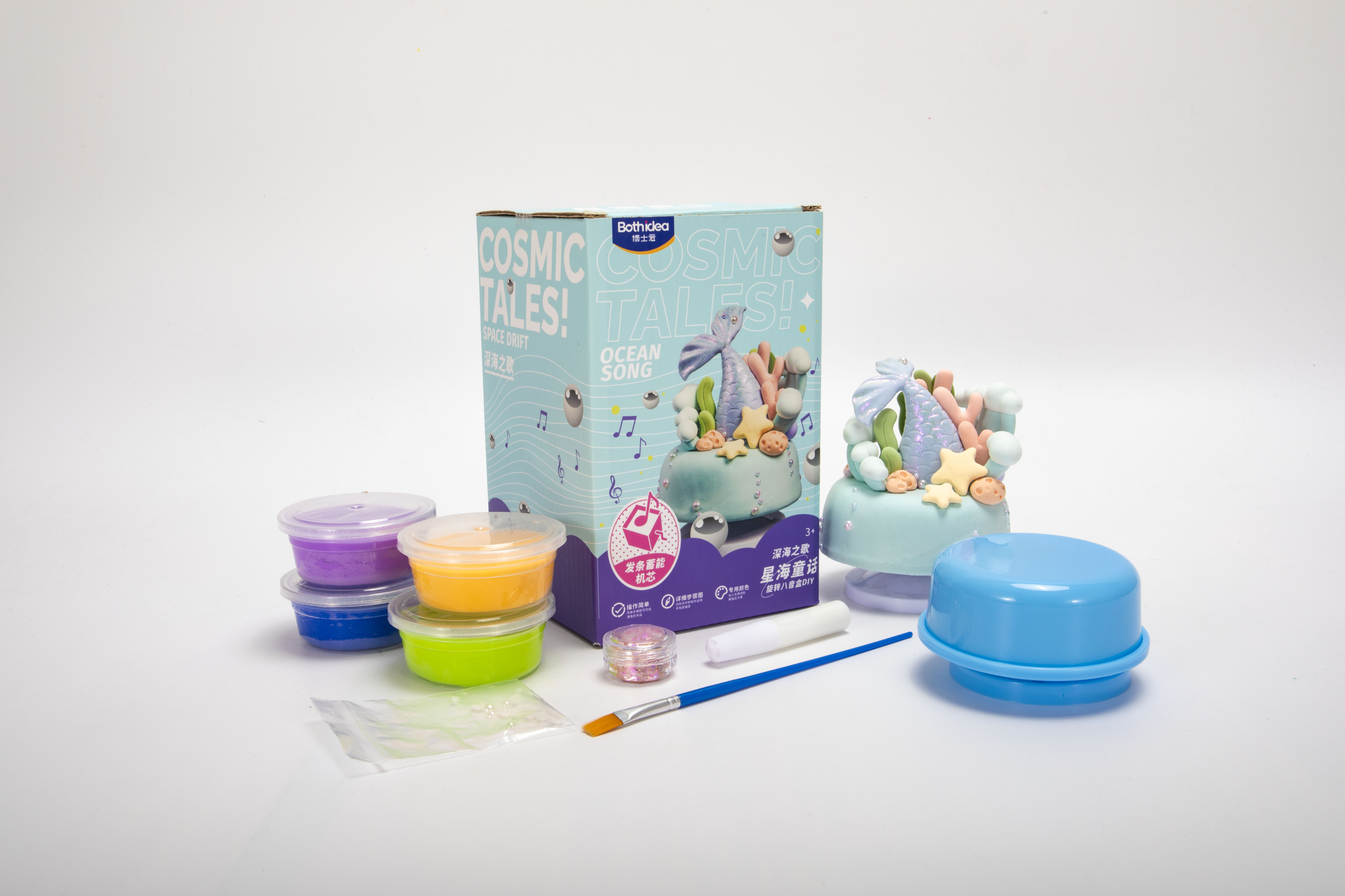 Argile de moulage premium avec de la boue colorée