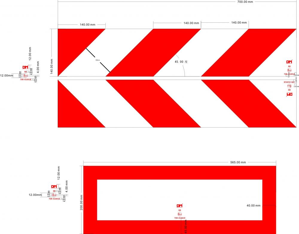 R70 Marking rear board for Vehicles