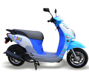 Best 110cc Mini Scooter with Pedals for Women
