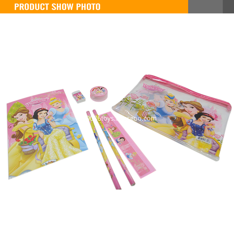 stationery set1