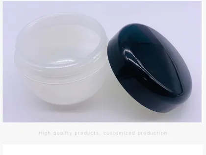 Plastic Cosmetic Body Lotion Jar Container