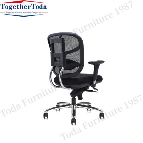 Adjustable office mesh chair with armrest