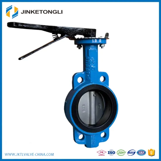 CE certificate butterfly valve with ISO certificate in Alibaba