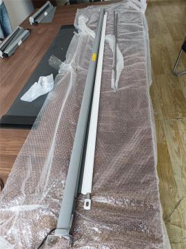 electric sunshade for passenger car