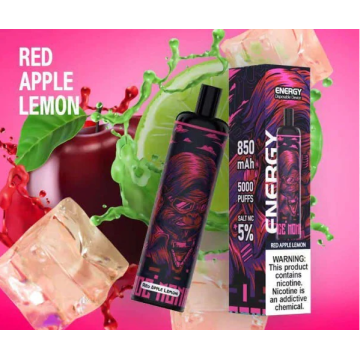 रिचार्जेबल एनर्जी डिस्पोजेबल वेप