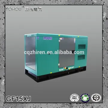 cheap silent portable generator from China