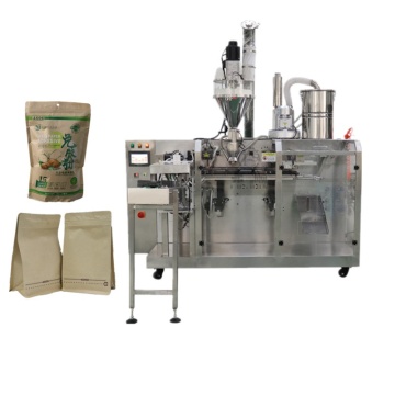 Haolian HL-320: Advanced Fully Automatic Powder Food Packaging Machine for Doypack Premade Pouches