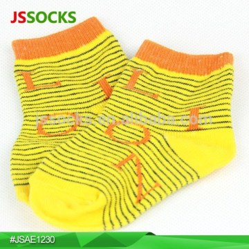 Custom Design Socks Design Little Kids Socks