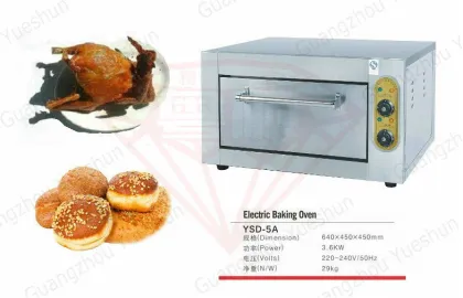 Commercial Electric Baking Oven , Electric Oven For Baking / Bread
