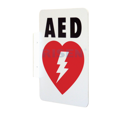 Σημάδια πρώτων βοηθειών AED CPR / Ανάνηψη Σημάδια τοίχου AED / Πινακίδες απινιδωτή AED