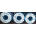 /msite/products/detail/productid/56648298/id/572823.html