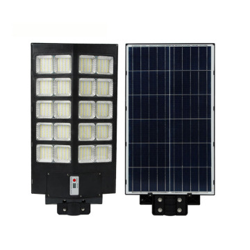 180w 240w 300w Cold White 6000K Solar Sensor LED Street Lamp - Energy Saving Human Sensor Yard Light