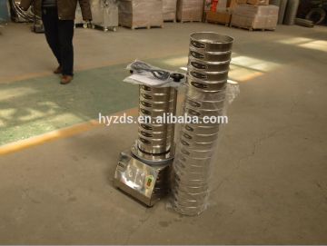 Sieve Shaker laboratory equipment