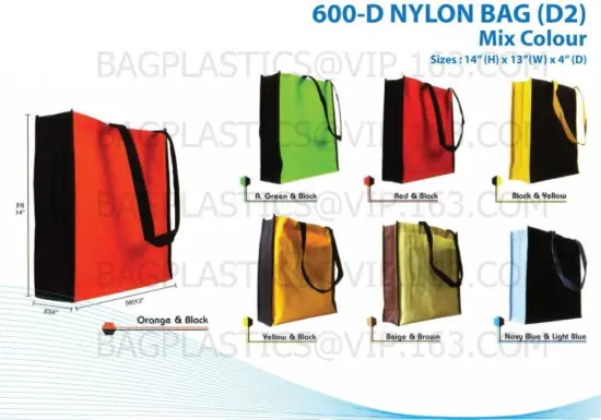 Promotional 80gsm non woven bag, non-woven bag, nonwoven bag, nonwoven shopping bag,non-woven shopping bag,non woven shopping ba