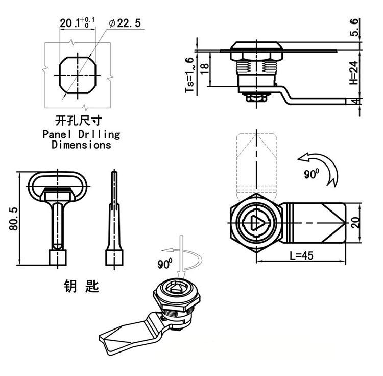 MS705-3B-ok1