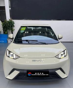 2024 BYD Seagull EV: รถยนต์ไฟฟ้าจีนราคาถูกพร้อมระยะทาง 405 กม.