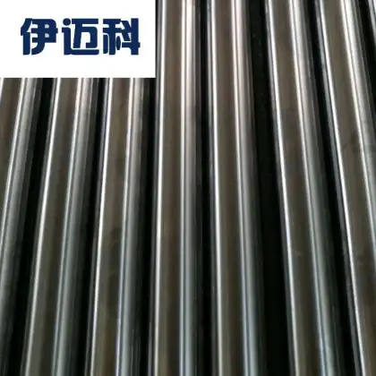 Reliable Optical Axis Technology for Industrial Use