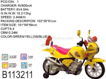 b/o ride on motorcycle