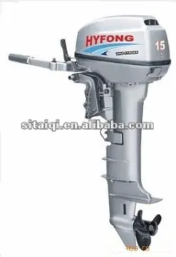 Useful small boat motor for sale