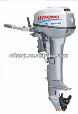 Useful small boat motor for sale