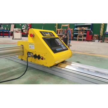 Hand Portable Plasma Cutter:jx1530