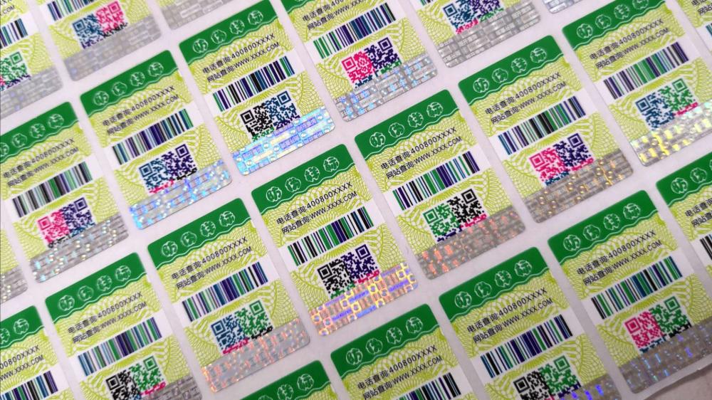 Changing color QR code hologram sticker