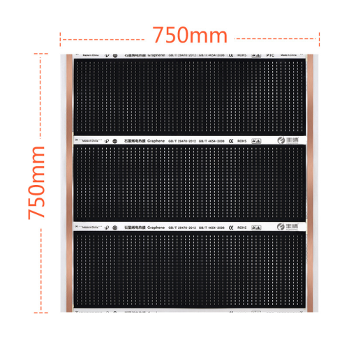 12V Heating Film 30cm wide 130W/m²