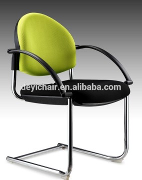 office chair armrest visitor chair 5272-D