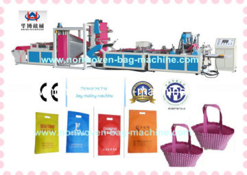 Non-woven Bag Making Machinery 