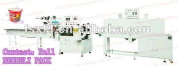 Noodles\ Bowl Instant Noodles Automatic Packing Machine