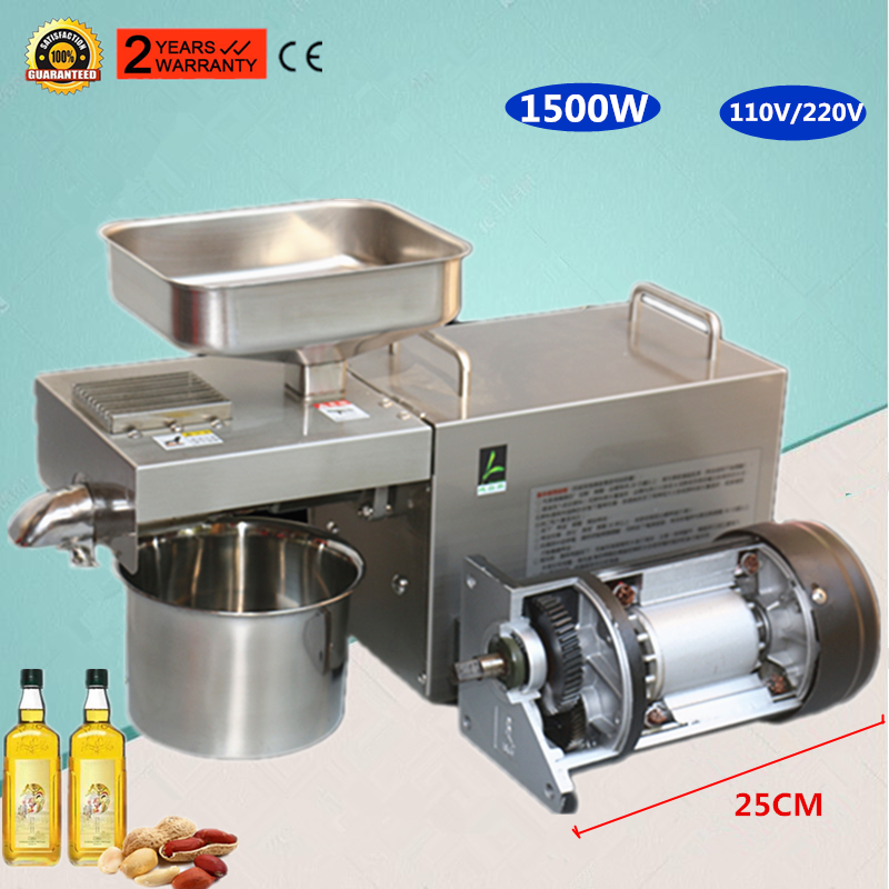 110V/220V Oil Extractor Cold Press High Power 1500W Soybean Oil Press Machine For Screw Press Oil Extraction Machine For Sell