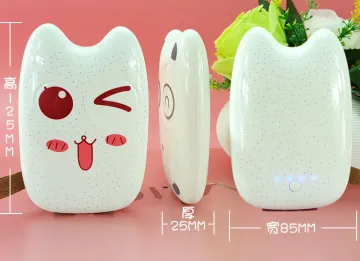 cute Mini Portable External Battery Charger Power Bank