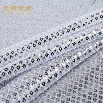 top 10 useful 100 polyester non woven fabric