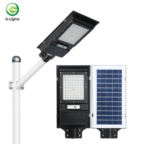 Optically controlled smd integrated solar street light