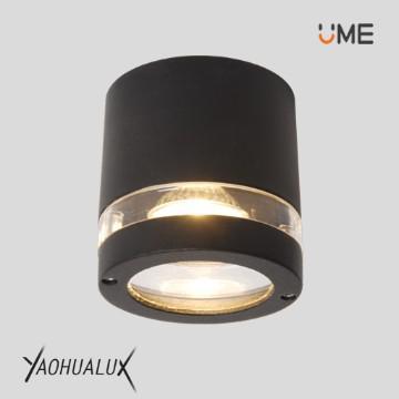 35W  Outdoor Lighting