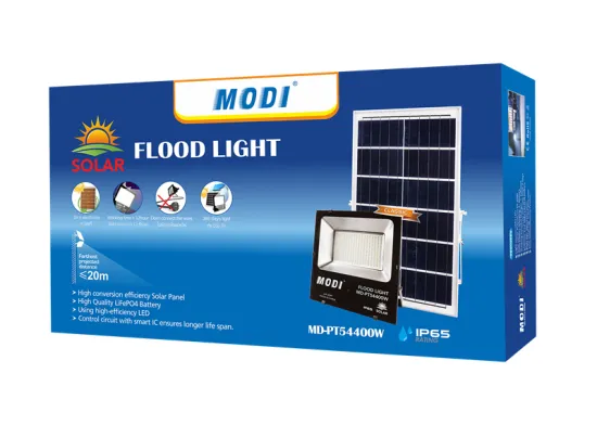 super bright solar security light