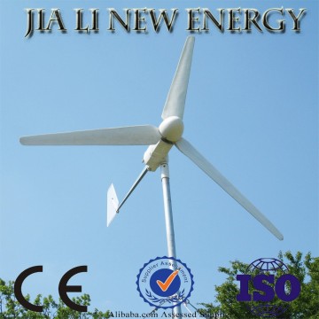 1KW Wind Generator Cheap/Wind Generators Cost