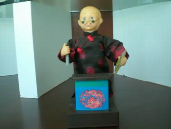 XA267 THE STORY TELLER