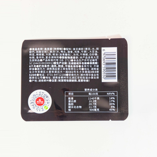 Bolsa impresa personalizada para envasar snacks.