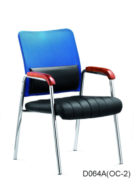 Mesh and leather visitor chair