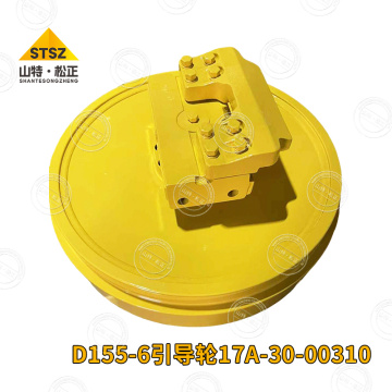 Bulldozer D155-6 Guide Wheel Assembly 17A-30-00310