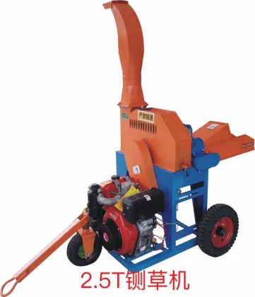 9ZP-2.5 Rice Corn Straw Chopper for Small Farms