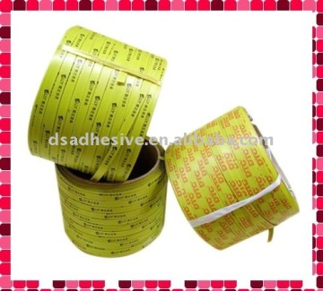 Printed PP Packing STRAP/pet packing strap/packing straps/bale packing strap/pet packing strap line/luggage packing strap