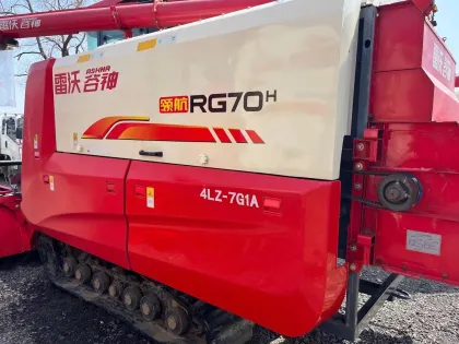 RG70 Agricultural Machine: Lovol Combine Harvester for Wheat and Rice