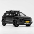 2026 Geely Cowboy 1.5TD Wilderness Edition