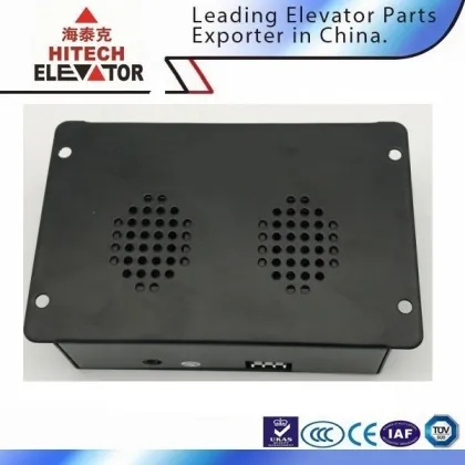 Monarch Voice Announcement MCTC-CHM-B