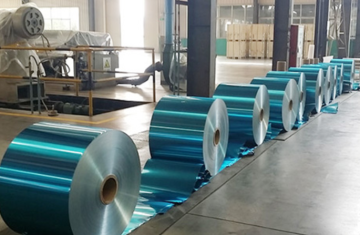 ALUMINIUM COIL