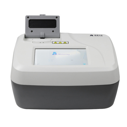 portable real-time fluorescent quantitative PCR instrument