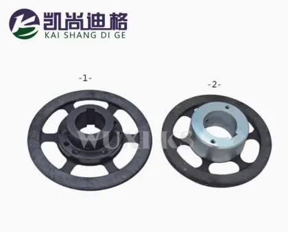 Clutch for Textile Weaving Rapier Ks-W-939