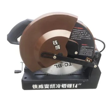 Super Promotion Heavy Duty Electric Cold Circular Rebar Cutting Saw